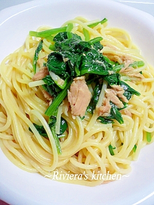 ほうれん草とツナの和風パスタ レシピ 作り方 By なお 楽天レシピ ほうれん草とツナの和風パスタ レシピ 作り方 By なお 楽天レシピ