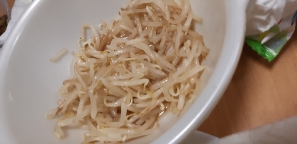 安くて旨い コンソメもやしナムル レシピ 作り方 By みんとa 楽天レシピ 安くて旨い コンソメもやしナムル レシピ 作り方 By みんとa 楽天レシピ