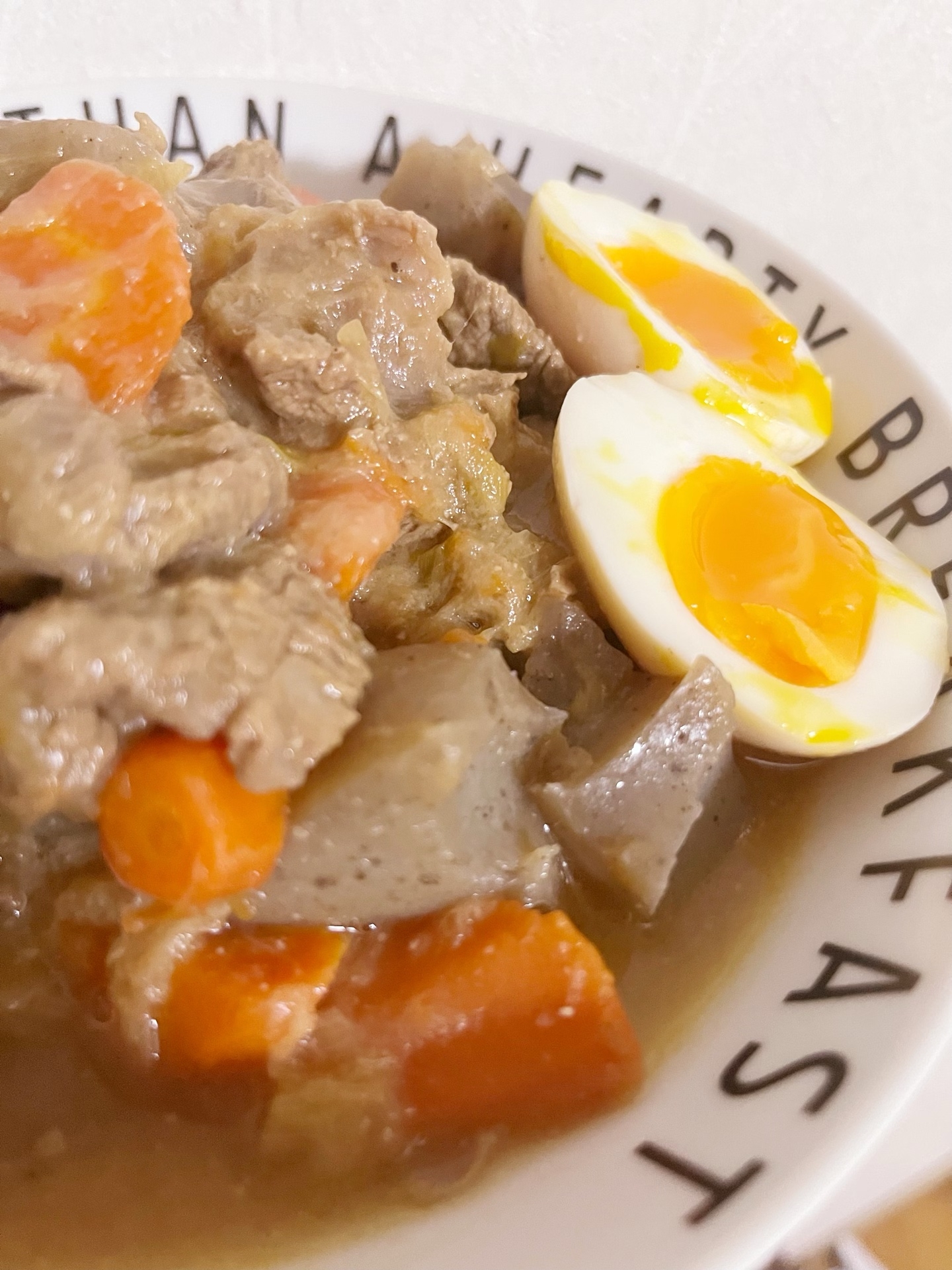 炊飯器でトロトロ牛すじの味噌煮込み