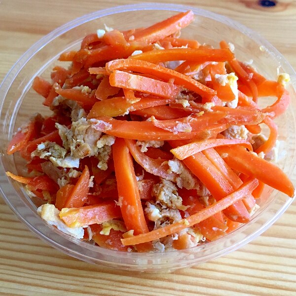 サンドイッチにも にんじんソテー レシピ 作り方 By きのこのみみ 楽天レシピ サンドイッチにも にんじんソテー レシピ 作り方 By きのこのみみ 楽天レシピ