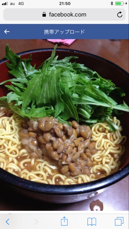 納豆とラーメン合います