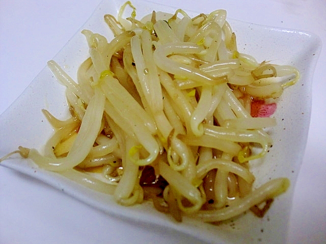 柚子が香る♪もやしのナムル