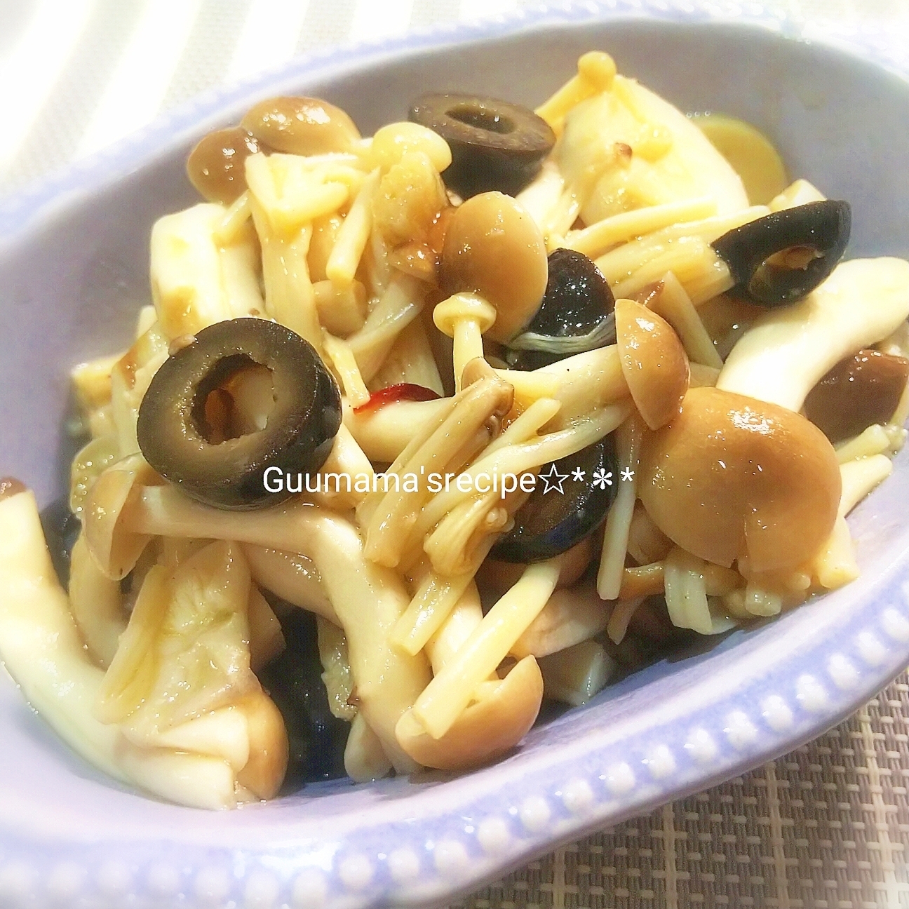 作り置きにも◎♡旨みたっぷり♡きのこのマリネ