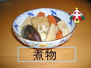 白だしで作る和風野菜の煮物