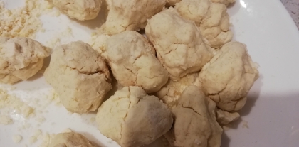 レンジでスノーボール レシピ 作り方 By 大福 あんこ 楽天レシピ