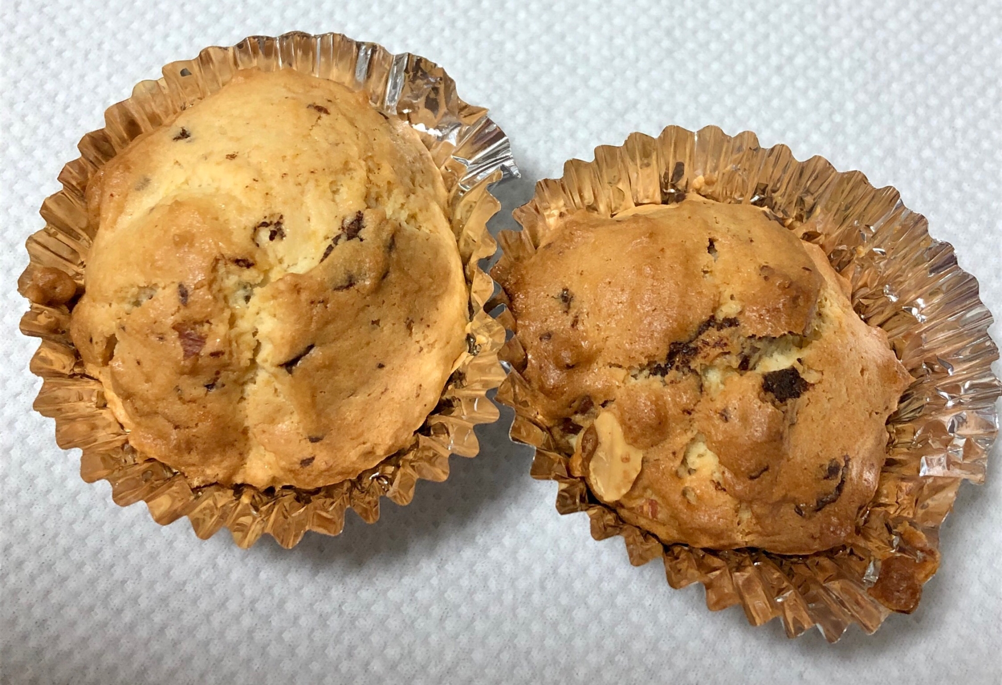 大人な味 紅茶のカップケーキ レシピ 作り方 By Cenpi 楽天レシピ 大人な味 紅茶のカップケーキ レシピ 作り方 By Cenpi 楽天レシピ
