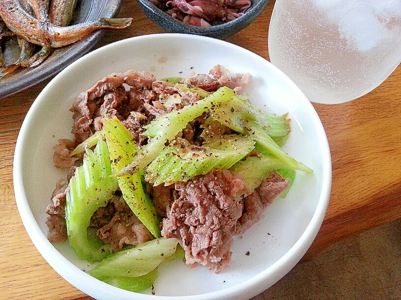 牛肉とセロリの黒胡椒炒め