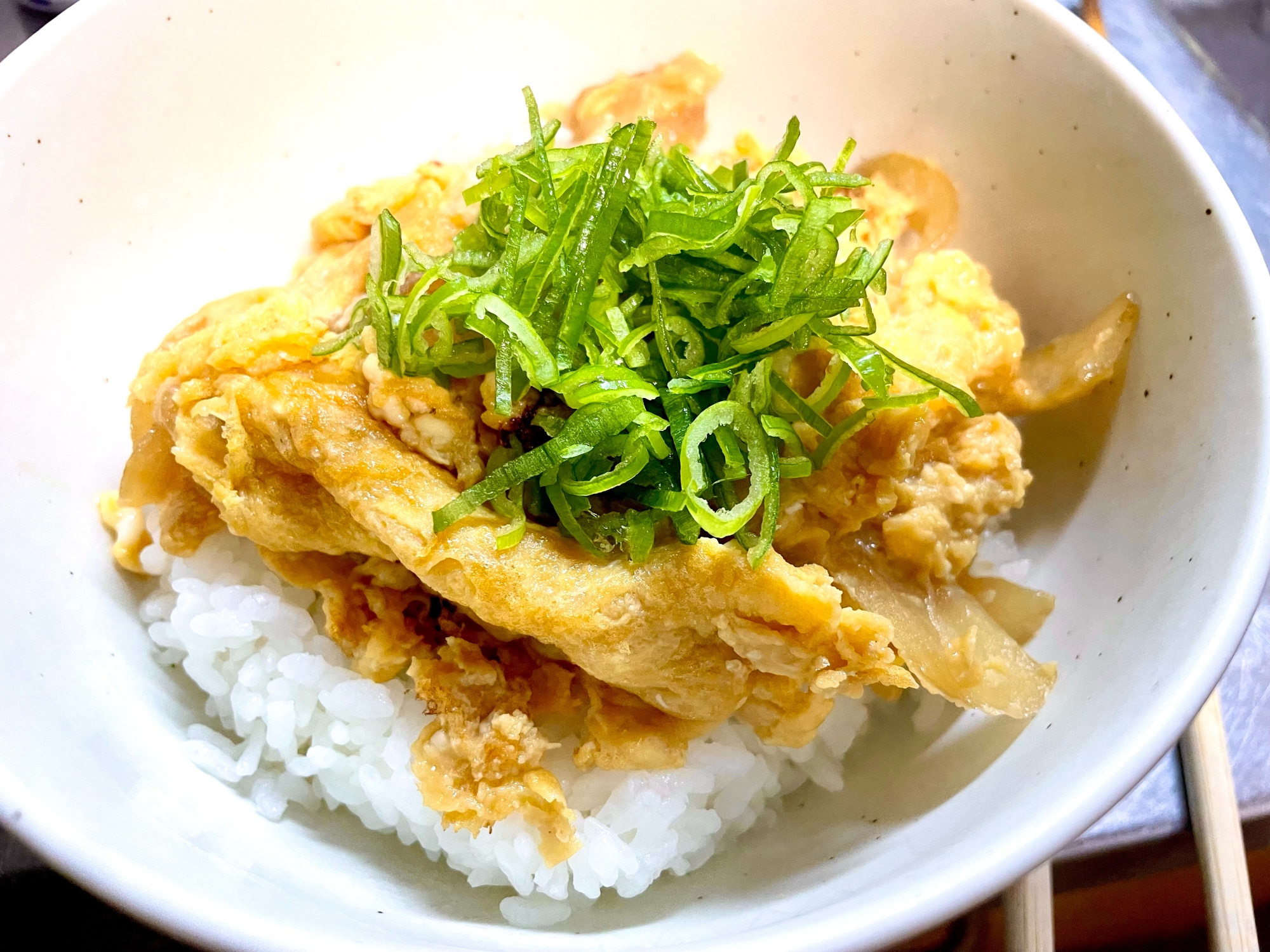 玉ねぎたっぷり!ふんわりたまご丼