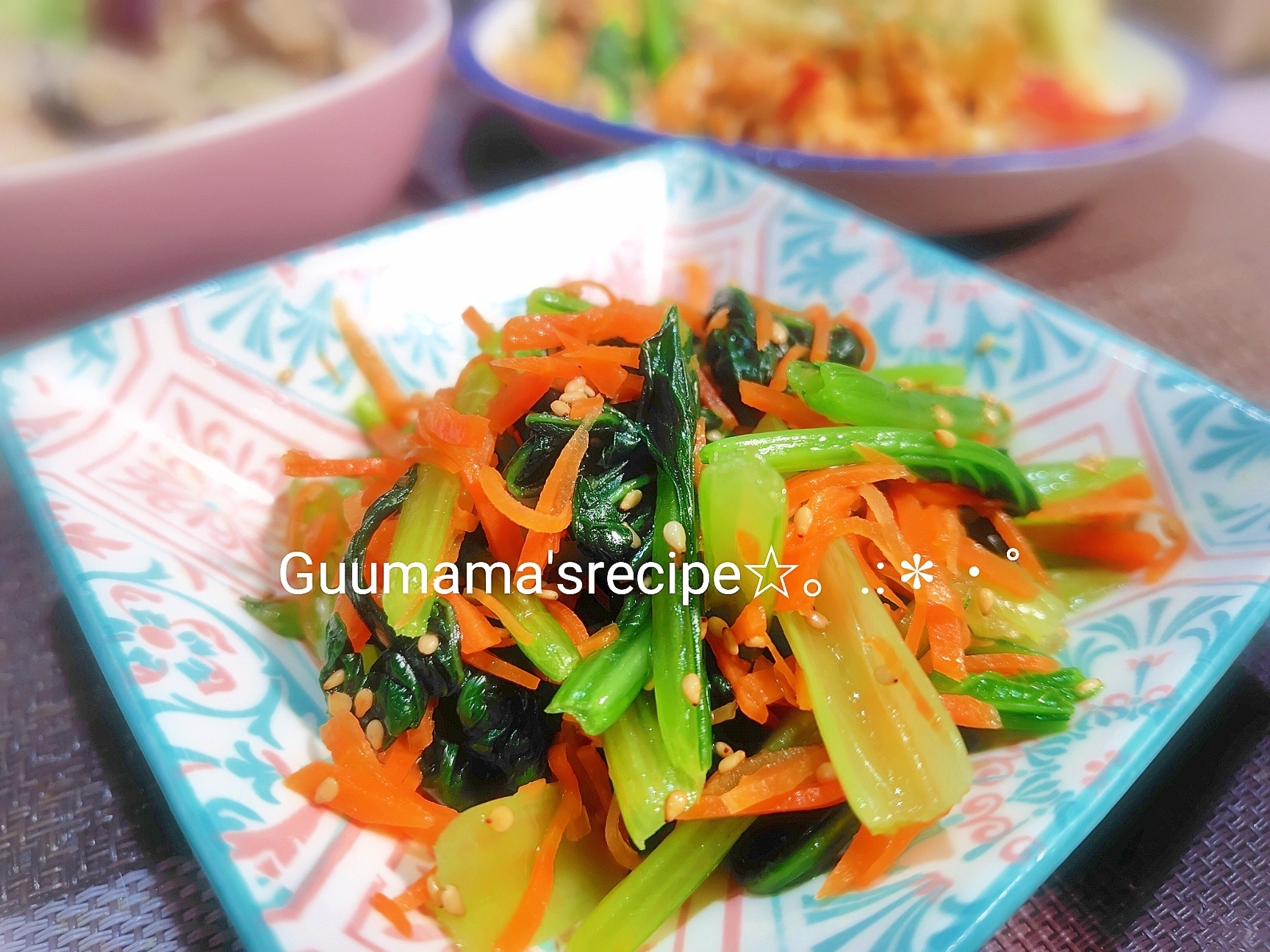 レモンがさっぱり♡レンジ♡小松菜とにんじんのナムル