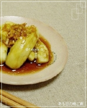 茄子の中華風香味だれ