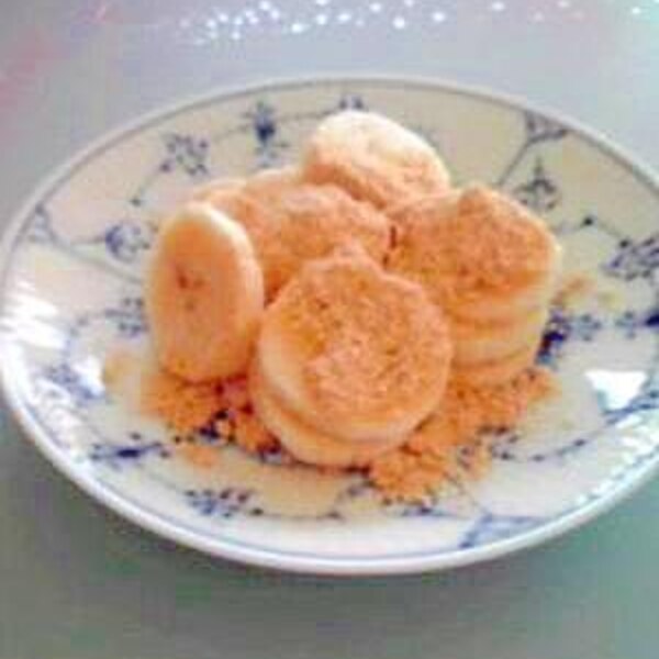 食物アレルギー用 きなこバナナ レシピ 作り方 By こうたんと 楽天レシピ 食物アレルギー用 きなこバナナ レシピ 作り方 By こうたんと 楽天レシピ