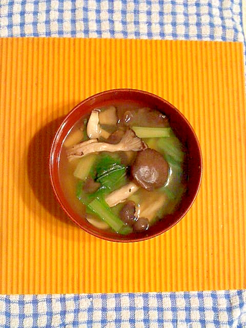 霜降り平茸と小松菜の味噌汁 レシピ 作り方 By テツオ63 楽天レシピ