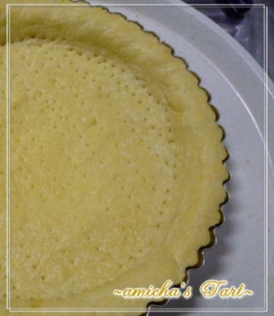 このまま食べてしまいたくなるおいしいタルト台 レシピ 作り方 By ami1581 楽天レシピ