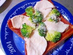ブロッコリーと鶏むね肉のオープンサンド レシピ 作り方 By Hiroppy10 楽天レシピ