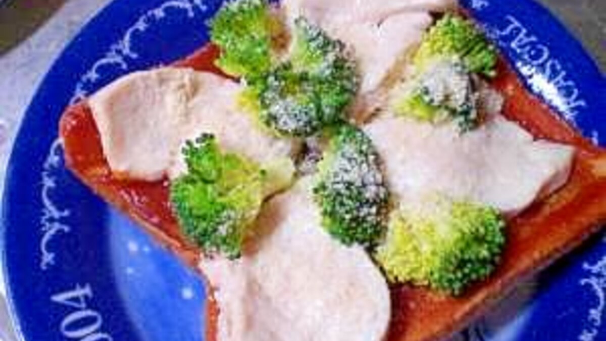 ブロッコリーと鶏むね肉のオープンサンド レシピ 作り方 By Hiroppy10 楽天レシピ ブロッコリーと鶏むね肉のオープンサンド レシピ 作り方 By Hiroppy10 楽天レシピ