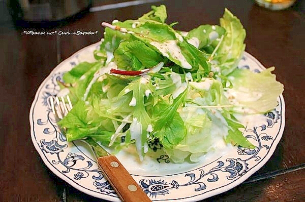 レタスとベビーリーフのサラダ レシピ 作り方 By きばな 楽天レシピ レタスとベビーリーフのサラダ レシピ 作り方 By きばな 楽天レシピ