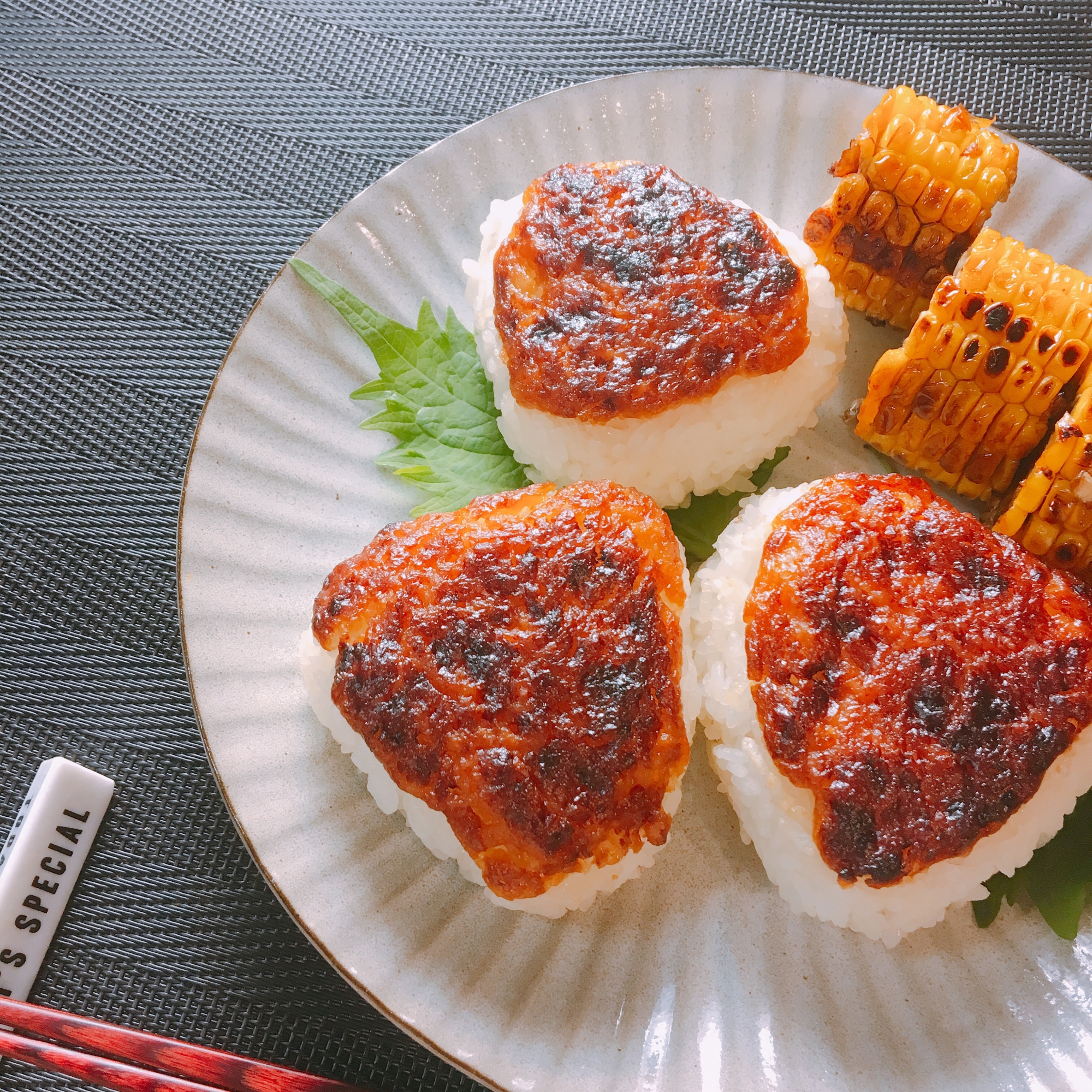 みそ焼きおにぎり