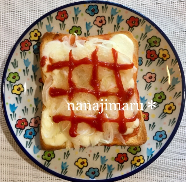 【モーニング☆】モッツァレラと玉ねぎのトースト