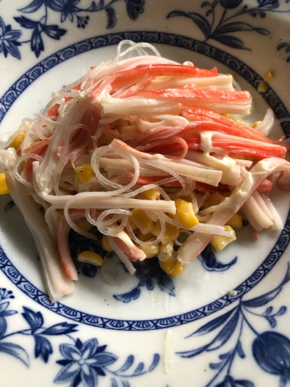 春雨も添えて美味しくできました