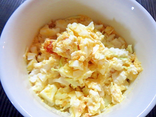 豆腐と生ハムの卵サラダ