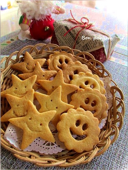 手作りクッキーでおもてなし レシピ 作り方 By はなまる子 楽天レシピ 手作りクッキーでおもてなし レシピ 作り方 By はなまる子 楽天レシピ