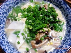 つるつるの食感 シメジの卵とじきしめん レシピ 作り方 By 一点集中力 楽天レシピ