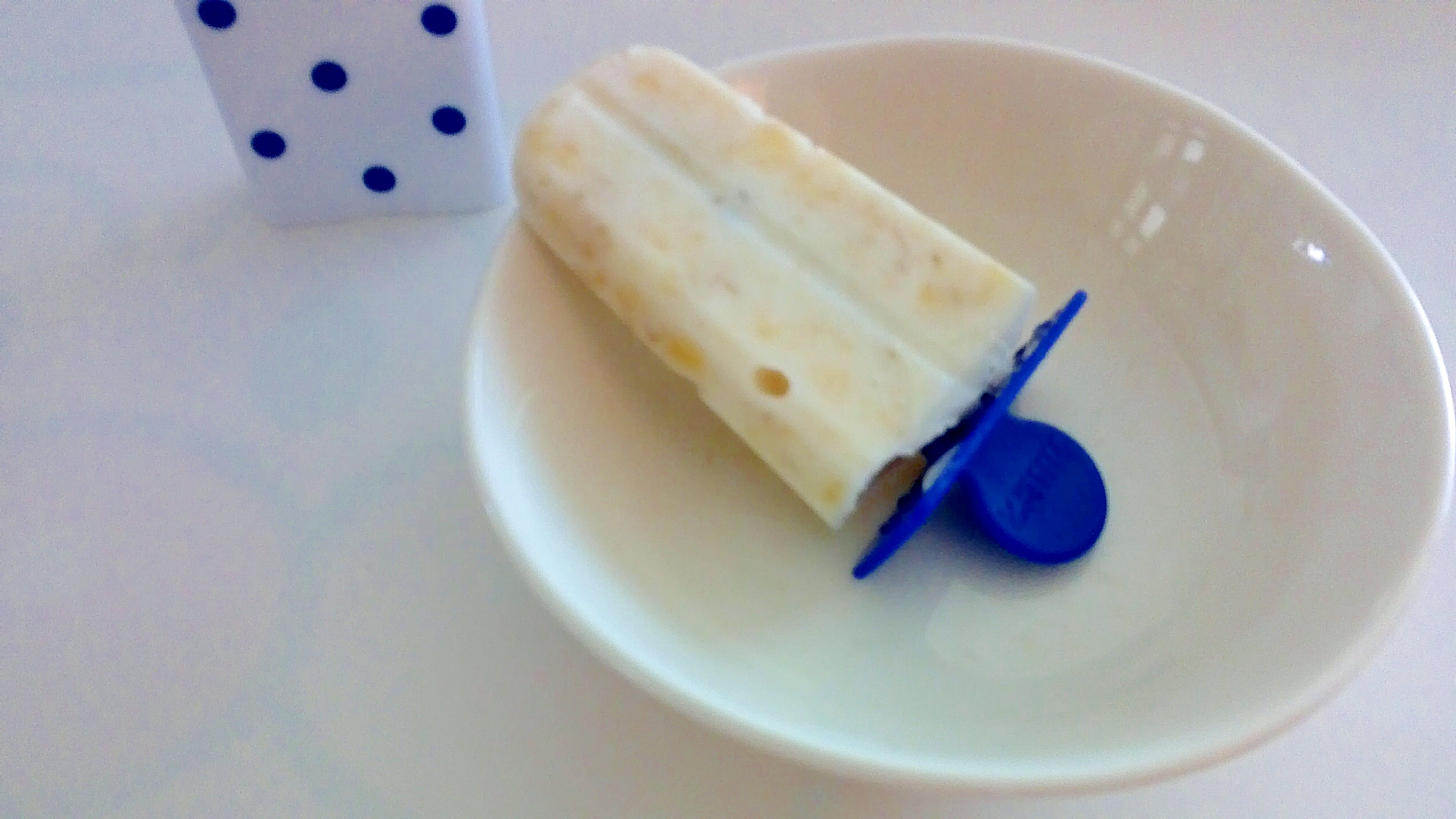 誰でも簡単 バナナヨーグルトアイスキャンディー レシピ 作り方 By Pinkishsky 楽天レシピ