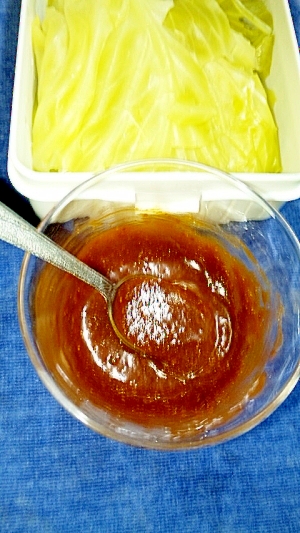 ヘルシーな甘辛酢味噌 チョジャン レシピ 作り方 By れんど 楽天レシピ ヘルシーな甘辛酢味噌 チョジャン レシピ 作り方 By れんど 楽天レシピ