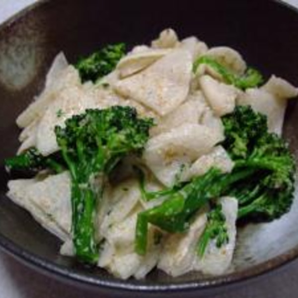 大根とブロッコリーのごまマヨ レシピ 作り方 By ぽぽりんママ 楽天レシピ 大根とブロッコリーのごまマヨ レシピ 作り方 By ぽぽりんママ 楽天レシピ