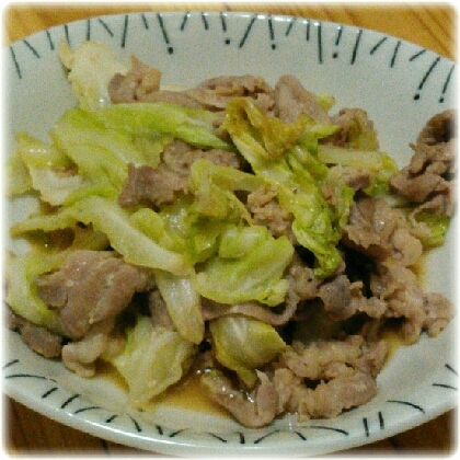 前日から漬け込んで作りました。
塩麹で旨味が引き出され美味しくて大好評でした～♡お弁当にもINです！
ご馳走さま(*^^*)