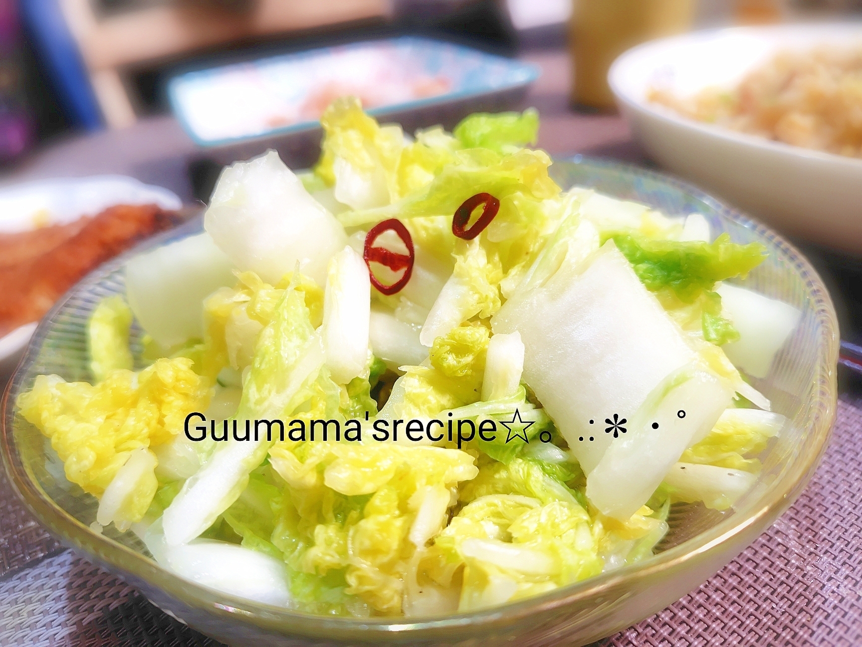 10分で完成♡ビニール袋で揉むだけ♡白菜の浅漬け