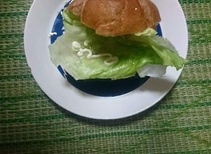 手作りバンズで☆ツナサラダバーガー