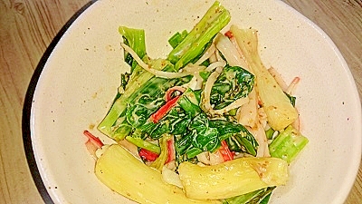 わけぎとサラダスティックのごまドレッシングサラダ レシピ 作り方 By Happy Days 楽天レシピ