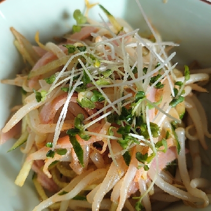 Guuママちゃん、こんにちは♪
カレー風味おつまみにദ്ദി ˃ ᵕ ˂ )♬
とっても美味しかったですψ(´ڡ`♡)