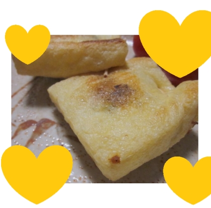 sweet sweet♡様、納豆チーズお餅入り巾着を作りました♪
焼きましたが…とっても美味しかったです♪♪
レシピ、ありがとうございます！！
良い１日を☆☆☆