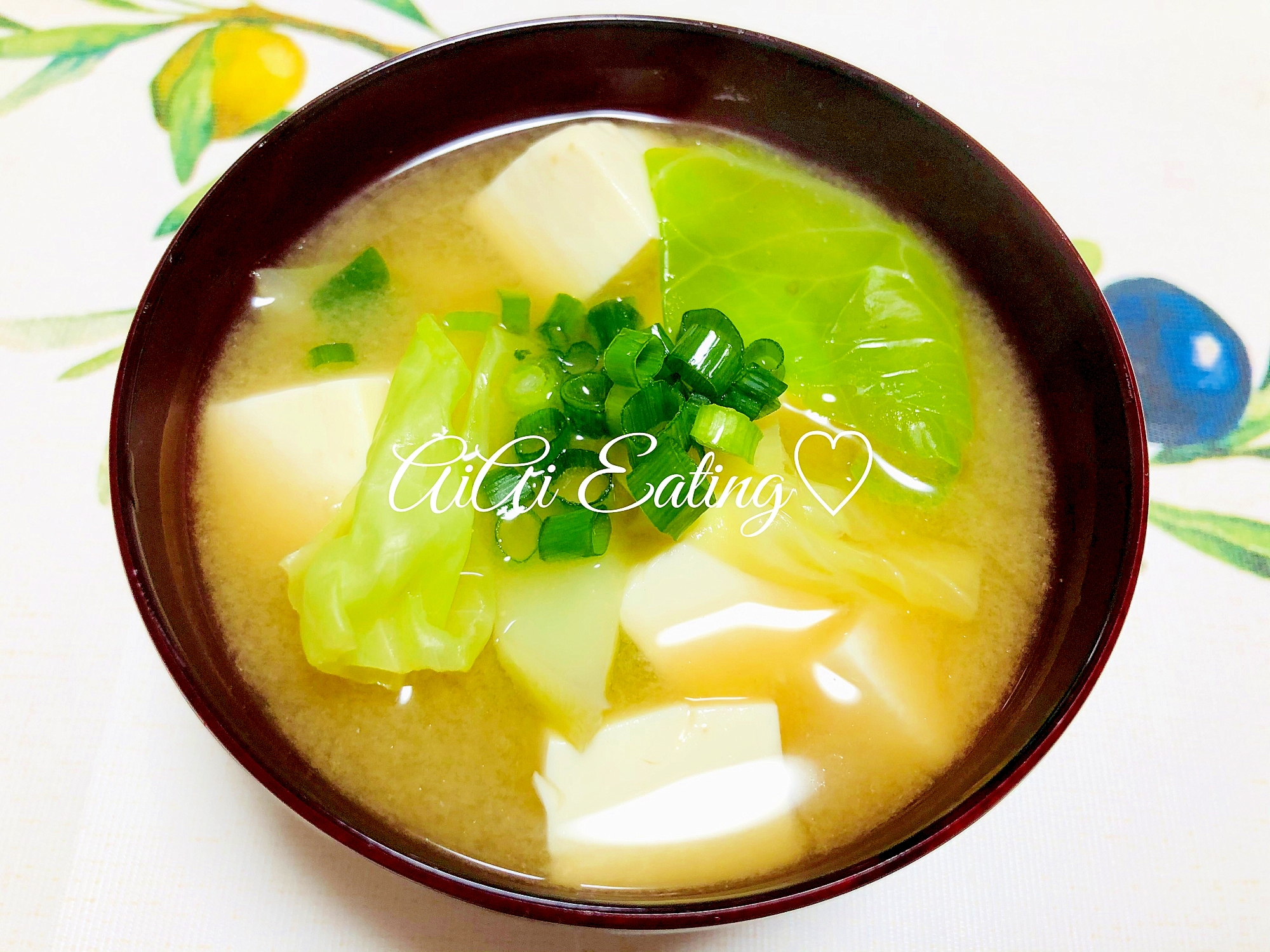 簡単汁物 キャベツと油あげと豆腐の味噌汁 レシピ 作り方 By あいあい 楽天レシピ 簡単汁物 キャベツと油あげと豆腐の味噌汁 レシピ 作り方 By あいあい 楽天レシピ