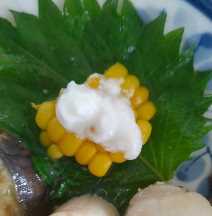 大葉のお皿♪マヨネーズコーン✧˖°