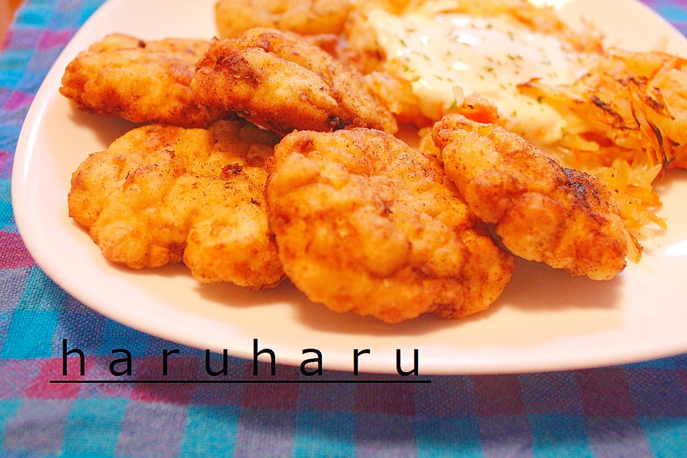 ヘルシー豆腐チキンナゲット