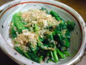 セリとほうれん草のおひたし レシピ 作り方 By Kinbee 楽天レシピ セリとほうれん草のおひたし レシピ 作り方 By Kinbee 楽天レシピ