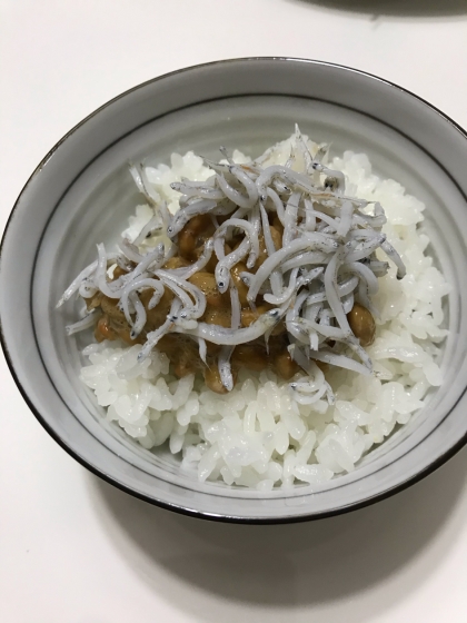 納豆の食べ方-ミョウガ＆しらす♪