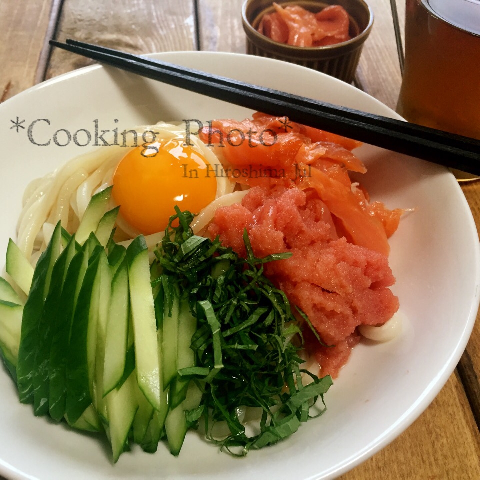 ☆サーモン明太の出汁たま冷やしうどん☆