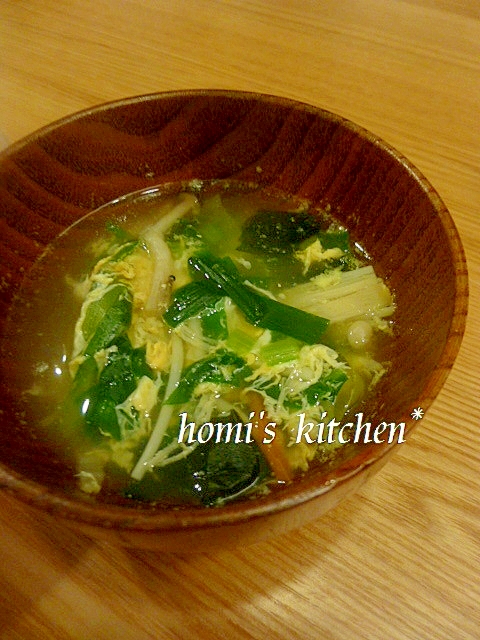 ダシダを使った野菜かき玉汁 レシピ 作り方 By ほぉみぃ 楽天レシピ