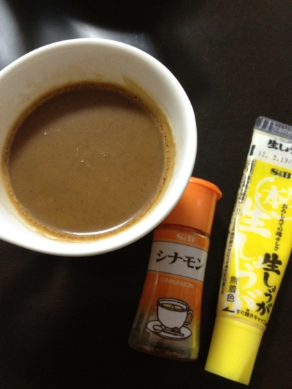 今朝いただきました～(o^^o)♪濃いめのコーヒーでスパイシーで刺激的な目覚め美味しいです！