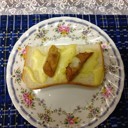 チーズトーストアレンジ さつま揚げ&ゴーヤ