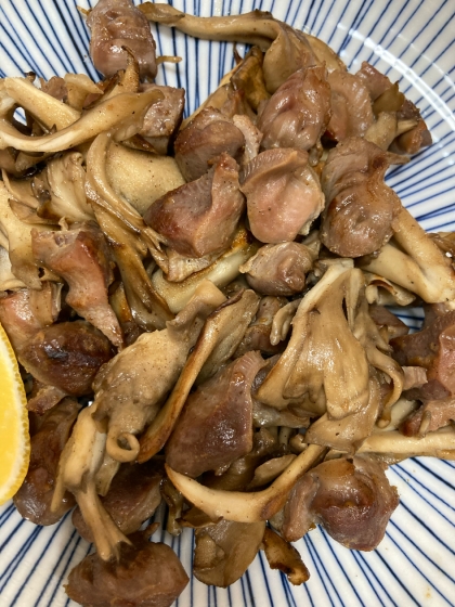 砂肝と舞茸の炒め