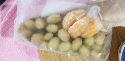 オレンジの冷凍保存方法