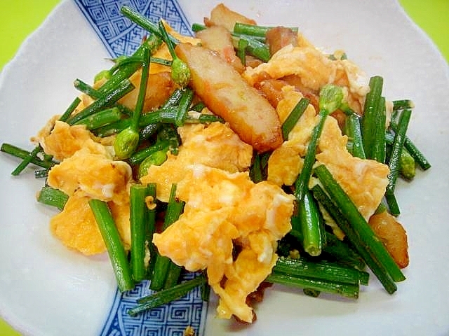 花ニラレシピ 作り方の人気順 簡単料理の楽天レシピ