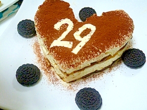 牛乳パックでハート型 ティラミス レシピ 作り方 By Nontan 楽天レシピ