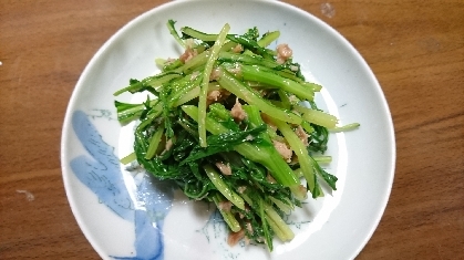 ツナの旨味が水菜とよく合って美味しかったです