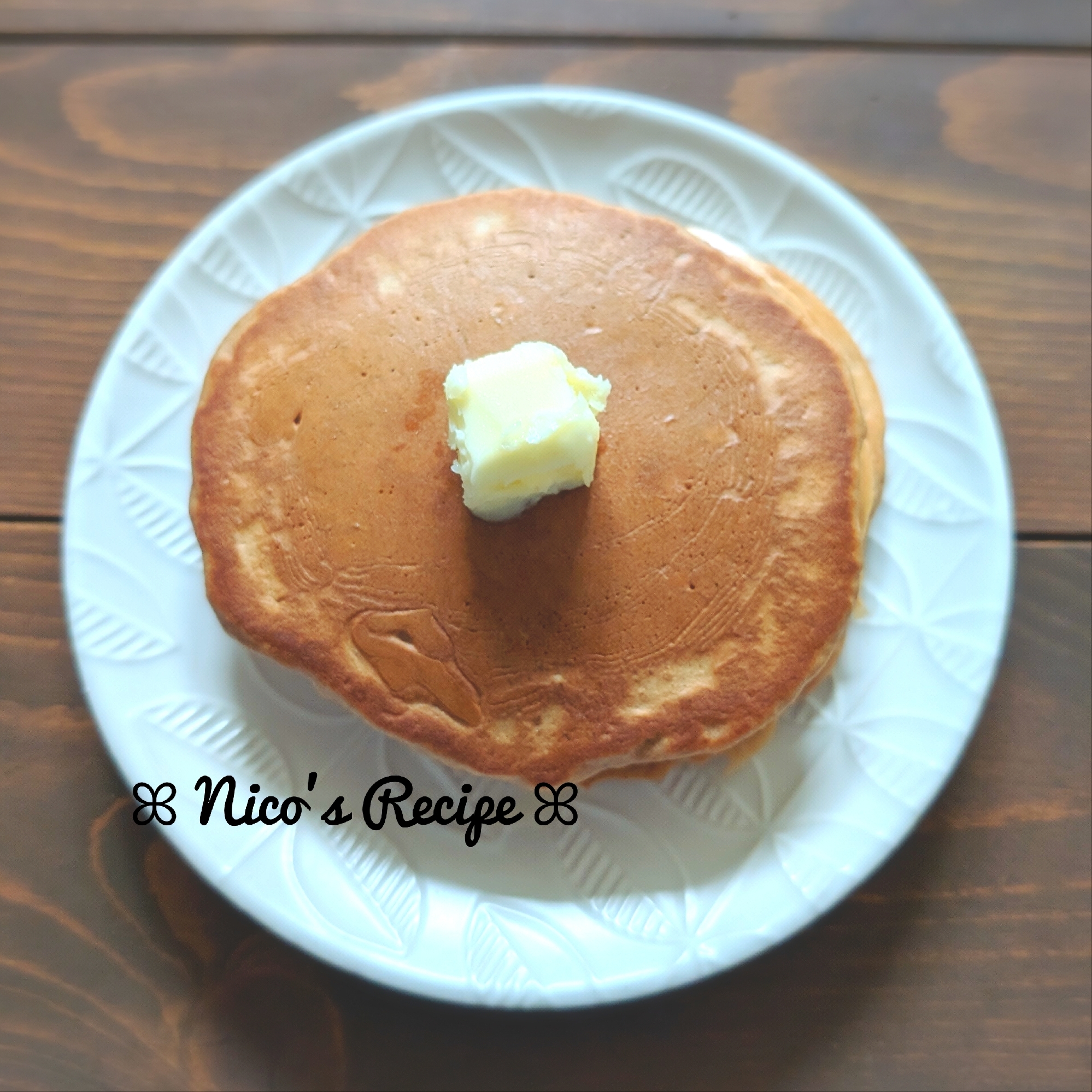 朝食に♬ロリーナパルメザンチーズ入りパンケーキ